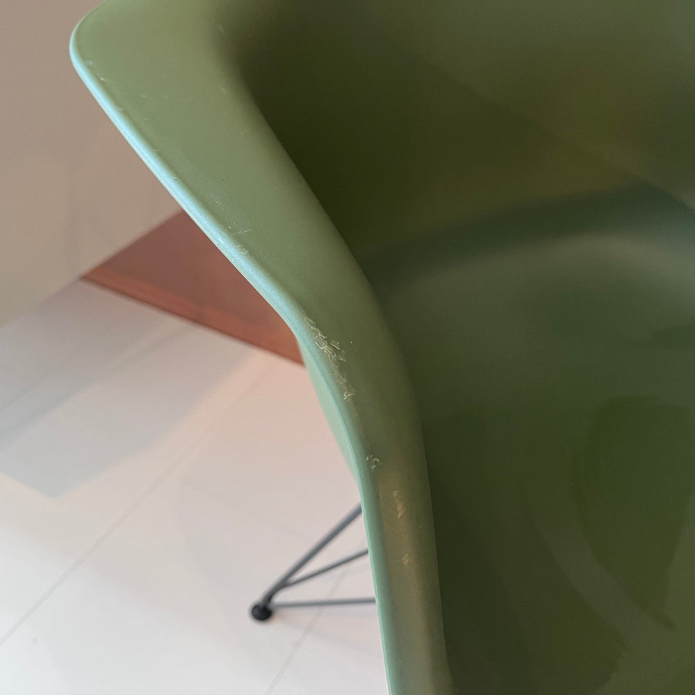 Vitra Eames Armchair DAR | Forest